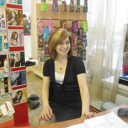 ���� ��������, �����-���������, 43 ���� - ��������� 19 ������� 2014