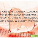 ���� ����* ����., ����� - ��������� 13 ������� 2013 � ������ ������ (������ �� ���)�