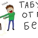 ���� Anker, �������, 29 ��� - ��������� 22 ������ 2013 � ������ ���� ����������