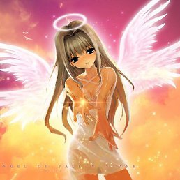 �����, �����-���������, 43 ����