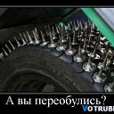 ���� ����, ������, 54 ���� - ��������� 19 ������� 2013 � ������ �������