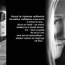  To Go Crazy,  -  20  2013    