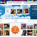 1 ����� 2013� ���� ��� �� ������� ���� �������