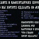 ���� ���, ������� - ��������� 17 �������� 2013 � ������ ���� ����������