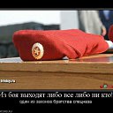 ���� Black, ������ - ��������� 22 ������ 2014 � ������ ���� ����������