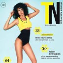 ���� ������, ���������, 34 ���� - ��������� 19 ������� 2013 � ������ ���� ����������