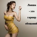 ���� ������, �������� - ��������� 4 ������� 2013 � ������ ���� ����������