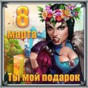 ���� ������, ������, 39 ��� - ��������� 8 ����� 2014 � ������ ������ ��������