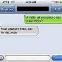 � ��� ������((( �� ������� ���� ����������