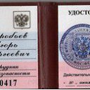 ���� ���, ������, 42 ���� - ��������� 13 ������� 2013 � ������ ���� ����������