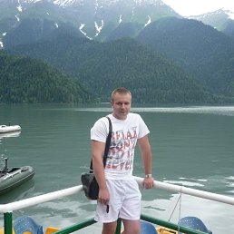 ���� ���������, �������, 43 ���� - ��������� 9 ������� 2013