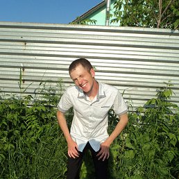 ����, �����������, 39 ���