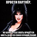  ,  -  17  2013   