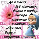 ���� �������, ��������, 38 ��� - ��������� 4 ������ 2014 � ������ ���� ����������