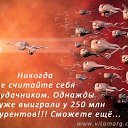 ���� Kent, ���� - ��������� 25 ������ 2014 � ������ ���� ����������