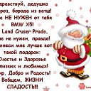���� �������, ������ ��������, 37 ��� - ��������� 1 ������ 2014 � ������ ���� ����������