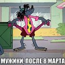 ���� �����, ���������, 46 ��� - ��������� 8 ����� 2014 � ������ ������ ��������