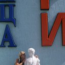 ���� �������� �� ������.... �� ������� ����� ������������� 2013�