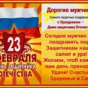 ���� ��������, ������� - ��������� 23 ������� 2014 � ������ ������ ��������