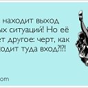 ���� ������, �����-���������, 58 ��� - ��������� 16 ������ 2013 � ������ ���� ����������