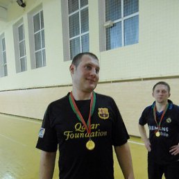 �����, �������, 39 ���