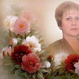 Ludmila, , 64 