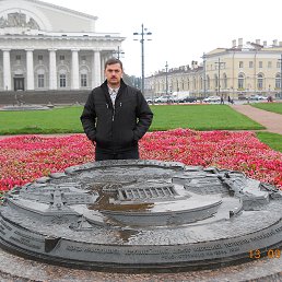 ���� ������ ....., ���������, 51 ��� - ��������� 8 ������� 2013