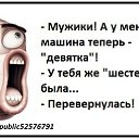 ������������) �� ������� ����� ��� ������������