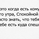 ���� ����, �����-���������, 47 ��� - ��������� 25 ������� 2013 � ������ ���� ����������