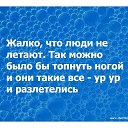 ���� ��������, ������ - ��������� 24 ������� 2014 � ������ ������ ��������