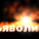 ���� _A_n_g_e_l__, ����� - ��������� 6 ����� 2014 � ������ ���� ����������