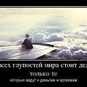 ���� N@t@, ������-��-����, 53 ���� - ��������� 23 ������ 2014 � ������ �PetLove�