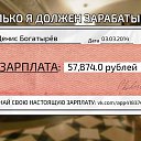 ���� �����, �����, 41 ��� - ��������� 3 ����� 2014 � ������ ������ ��������