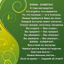 ���� ����, ���������� - ��������� 27 ������ 2013 � ������ ���� ����������