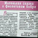 ���� �����, �������, 48 ��� - ��������� 5 ������� 2013 � ������ �)))�