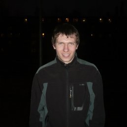 ���������, �����-���������, 37 ���