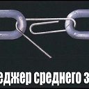 ���� �����, ������ �����, 50 ��� - ��������� 30 ������� 2013 � ������ ������� - �� ����?!�