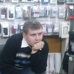 ������, �����, 34 ����