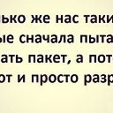  Hackiy, , 69  -  7  2014    