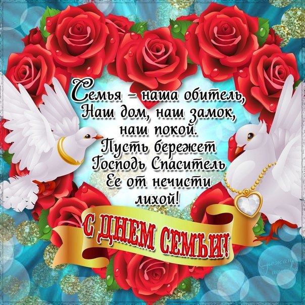 ������ (���� �����) - 15 ��� 2014 � 11:12