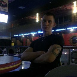 �atarin, ������, 34 ����