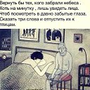 ���� ������, �������, 68 ��� - ��������� 6 ������ 2014 � ������ ������ ��������