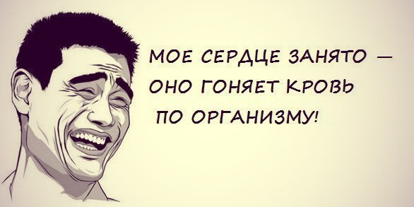   - 20  2014  01:54