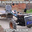 ���� ���������, ����� - ��������� 24 ��� 2014 � ������ ������ ��������
