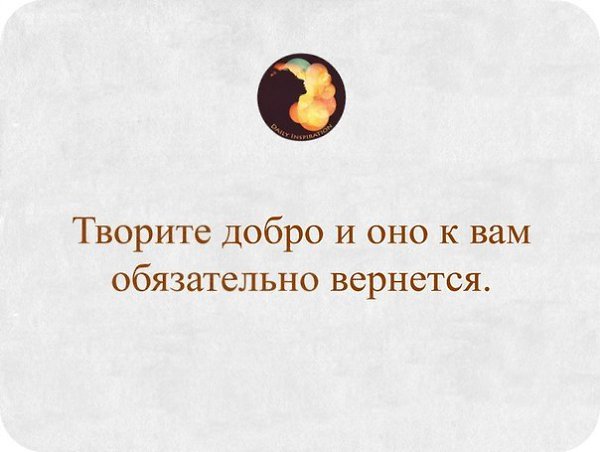 ����� ����� - 20 ������ 2014 � 20:09