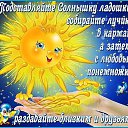 ���� �����, ���, 59 ��� - ��������� 17 ��� 2014 � ������ ������ ��������