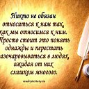 ���� ����, ������, 67 ��� - ��������� 31 ����� 2014 � ������ ������ ��������