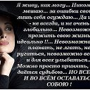 ���� �������, ������-��-���� - ��������� 31 ��� 2014 � ������ ���� ����������