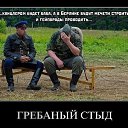 ���� ��������, ������, 59 ��� - ��������� 22 ��� 2014 � ������ ������ ��������
