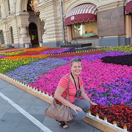 �������, �����